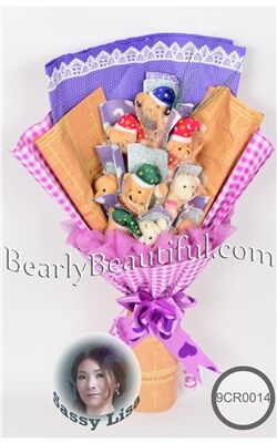 9CR0014-2T.jpg 9CR0014 2T