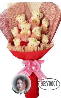 9RY0001-2T.jpg 9RY0001 2T